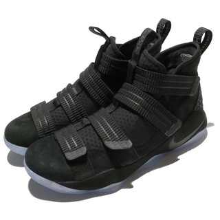 Sepatu Model Nike Lebron James Xi 11 Soldier Warna Hitam