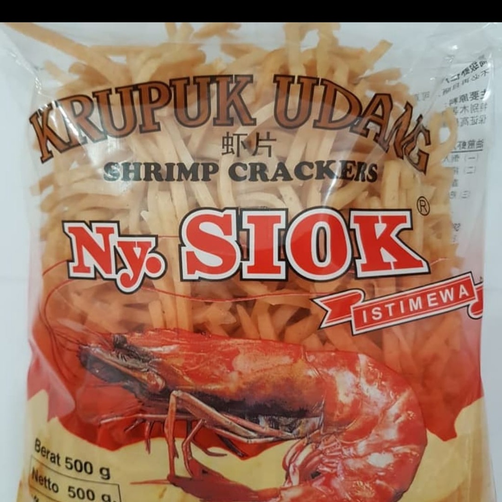 

Krupuk Ny.Siok Stick kemasan 500gr