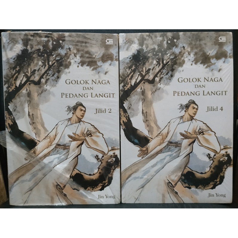 Novel Trilogy Rajawali Bagian Ketiga Golok Naga dan Pedang Langit by Jin Yong