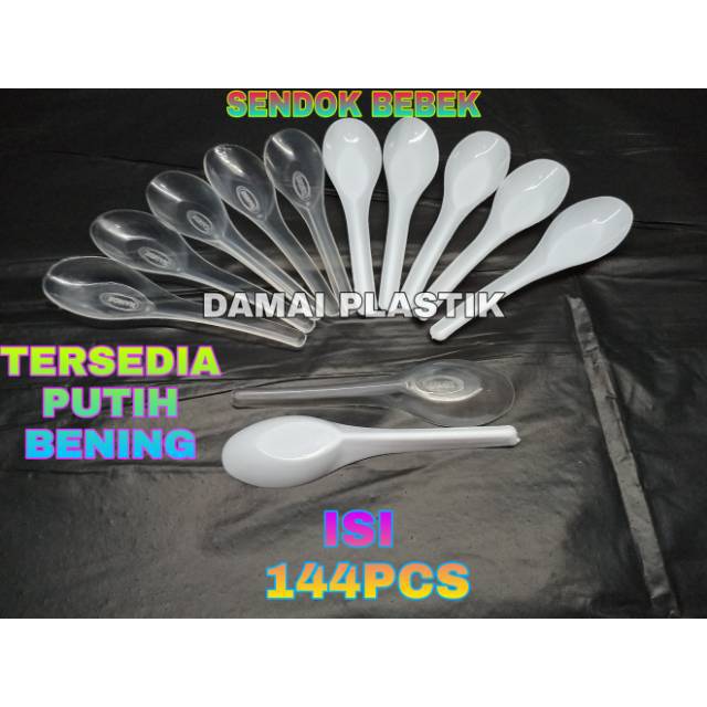 SENDOK  BEBEK  BENING  EKONOMIS  / SENDOK  BUBUR  PHOENIX  @144pcs