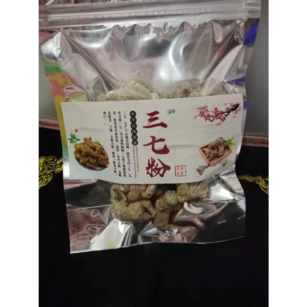 

San Qi / Tian Qi / Notoginseng Root 三七 100 gram