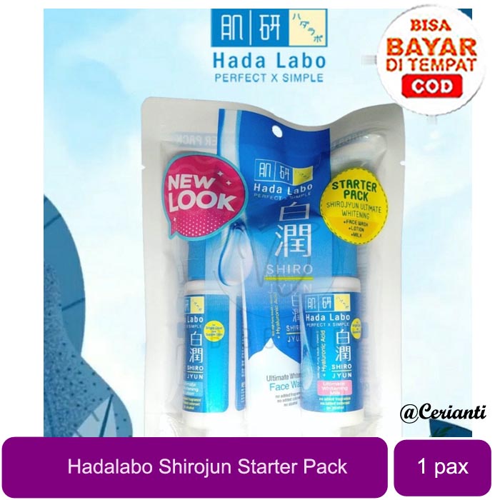 HADA LABO Shirojyun Starter Pack Ultimate Whitening Milk / Lotion / Facial Wash / Cream / Essence