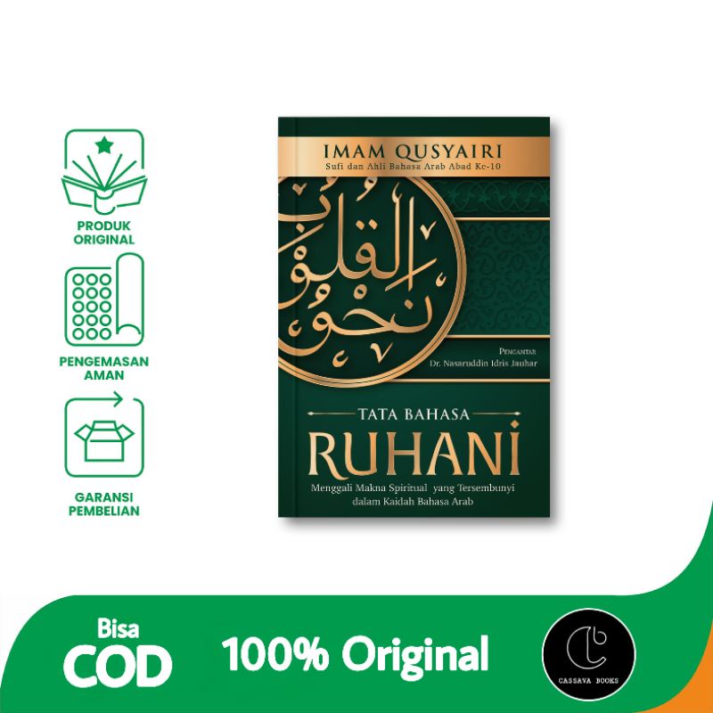 Terjemah Kitab Nahwul Qulub Nahwu Al Qulub - Imam Qusyairi - Tata Bahasa Ruhani
