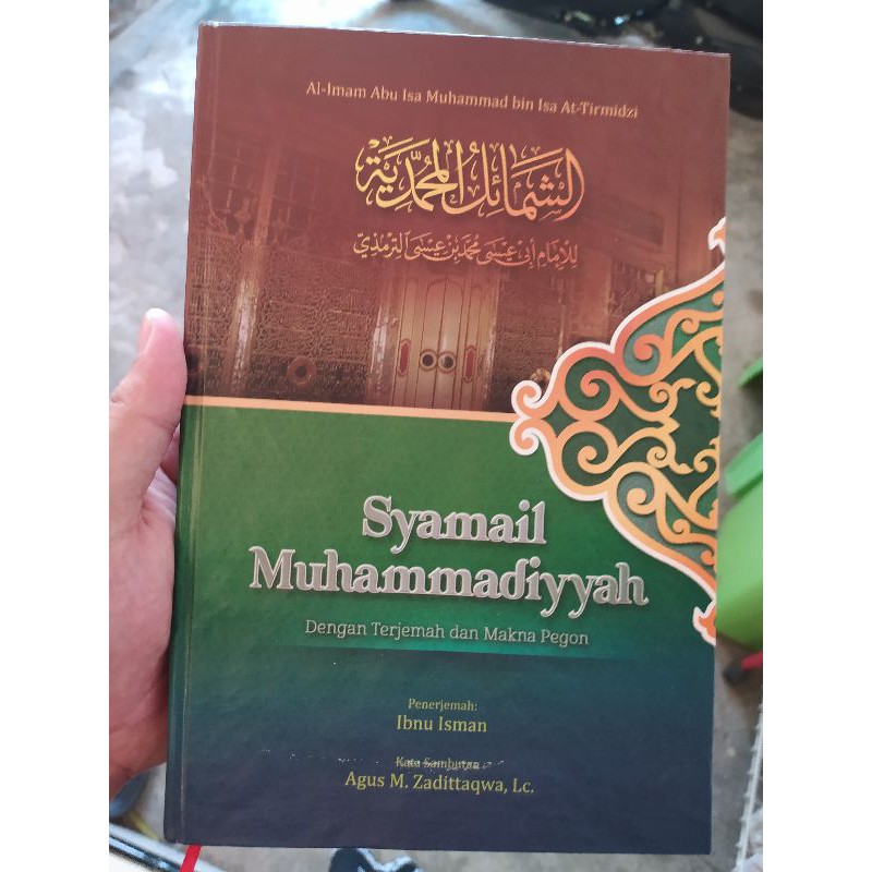 Terjemahan Syamail Muhammadiyah Pesantren