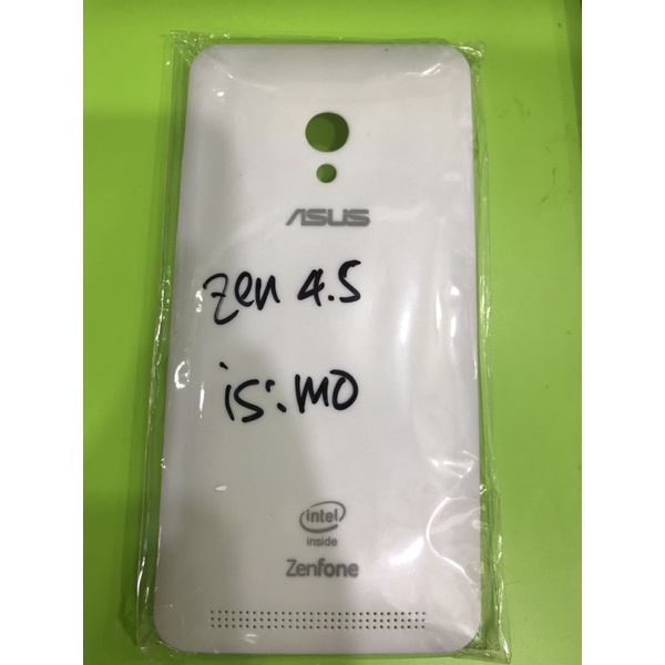 BACKDOOR ZENFONE 4S