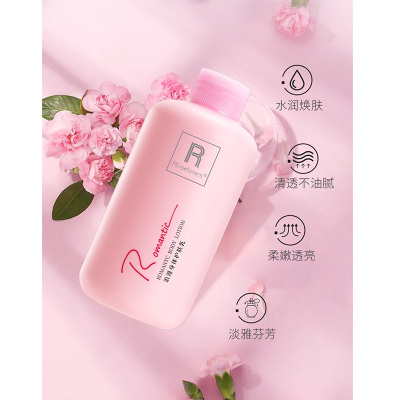 Brightening Body Lotion Hydrating Body Lotion 230ML