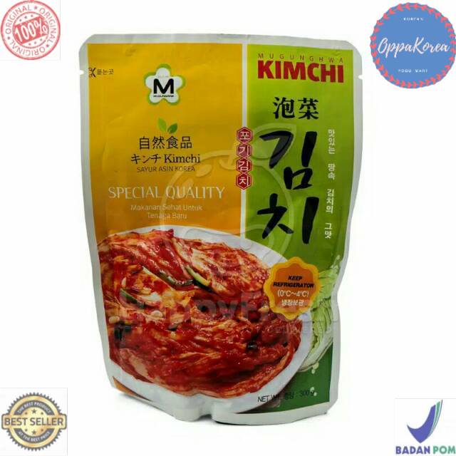 

Mugunghwa Kimchi 300 gram