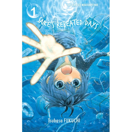 Jual Komik Saike's Repeated Days Vol 115 Fukuchi Tsubasa Shopee