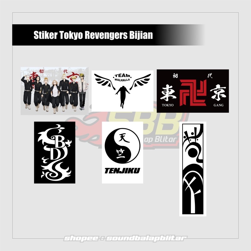 Stiker Anime Tokyo Revengers Bijian Anti Air