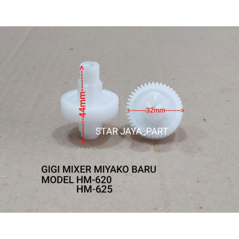 [BAYAR DITEMPAT] Gear  Gigi Mixer Miyako HM-620 HM-625 HM-650