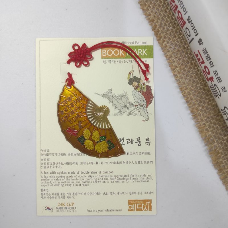 

Pembatas buku korea/pembatas buku lucu/MADE KOREA