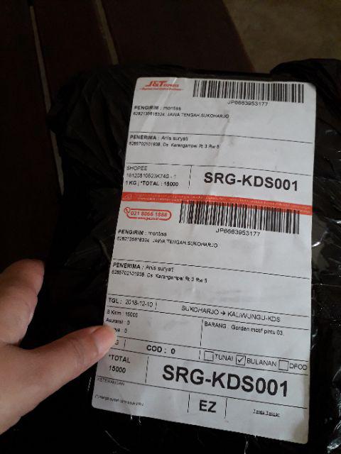 Gorden Motif Pintu 03