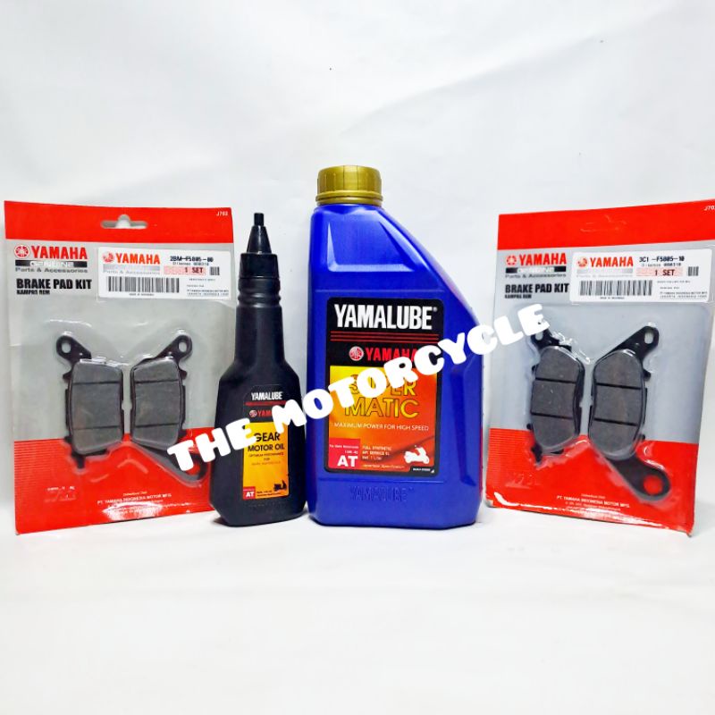 PAKET KAMPAS REM NMAX NMAX NEW & PAKET OLI NMAX NMAX NEW 2020