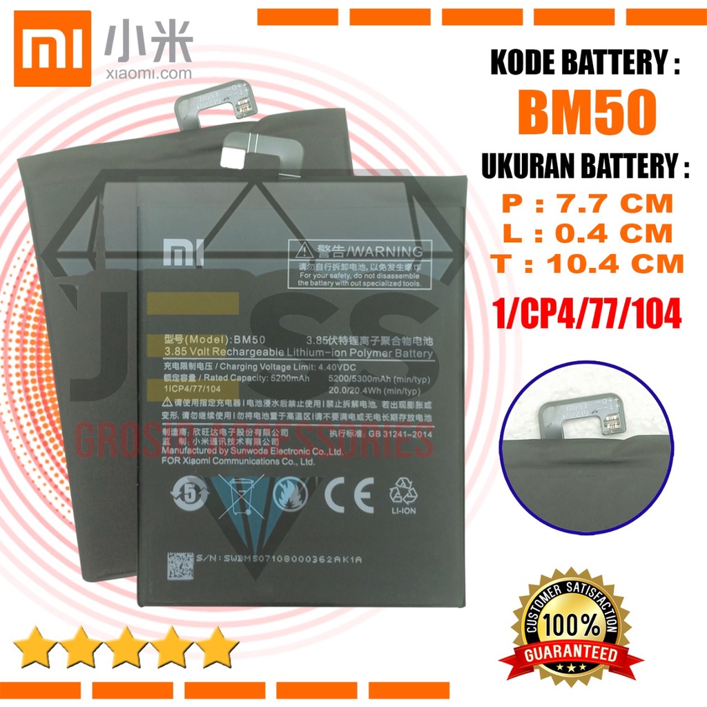 Baterai Battery Original Xiaomi BM-50 BM50 For type Mi max 2 - MDE40 - Mi max2 Dual - MDT40