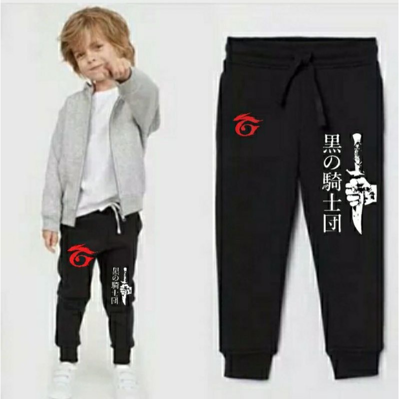 celana anak joger knife japan