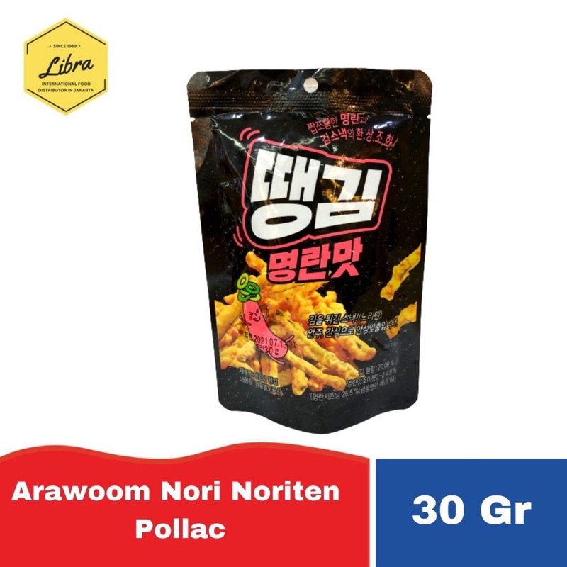 

Arawoom Norinoriten Pollack (Cod Roe) / Snack Korea / Snack Telur Ikan Pollac