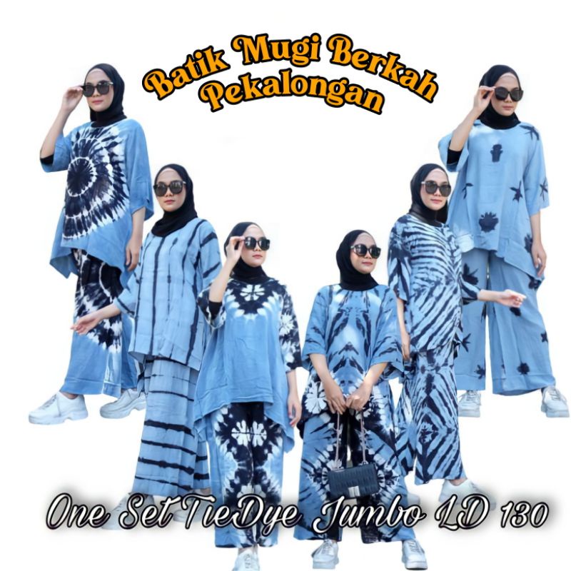 JUMBO SET LD 130 MOTIF SHIBORI RAYON ONE SET