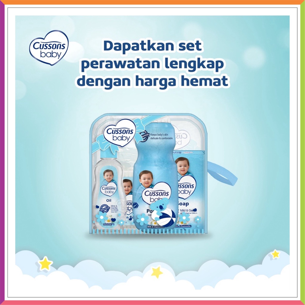 CUSSONS BABY SHOWER PACK LARGE / CUSSONS BABY GIFT SET BAG