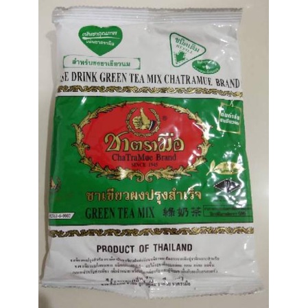

Terkini RAHKS DIJAMIN ORIGINAL!!!THAI TEA GREEN CHATRAMUE 200grams 74 Terlaku.