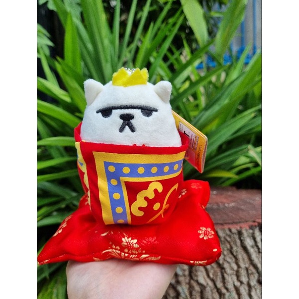 Neko Atsume: Xerxes IX Doll 13"