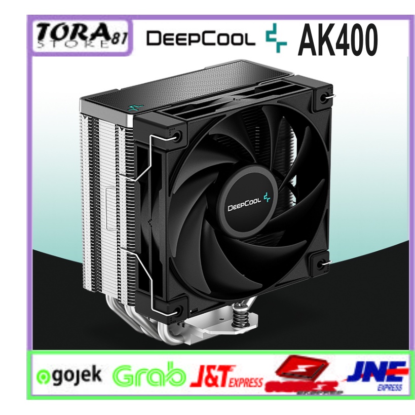cpu cooler lga 1700 deepcool ak400