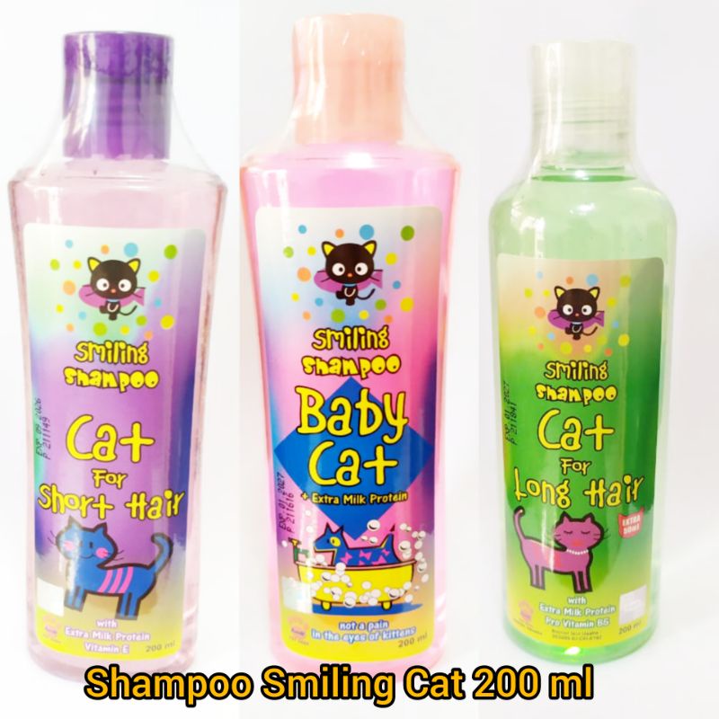 Shampoo Cat Smiling Long Hair Short Hair Baby Kitten Hair 200 ml Raid All