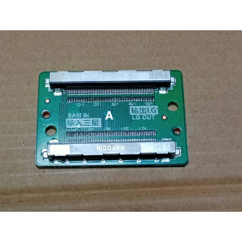 converter lvds fhd dari mainboard samsung ke panel LG