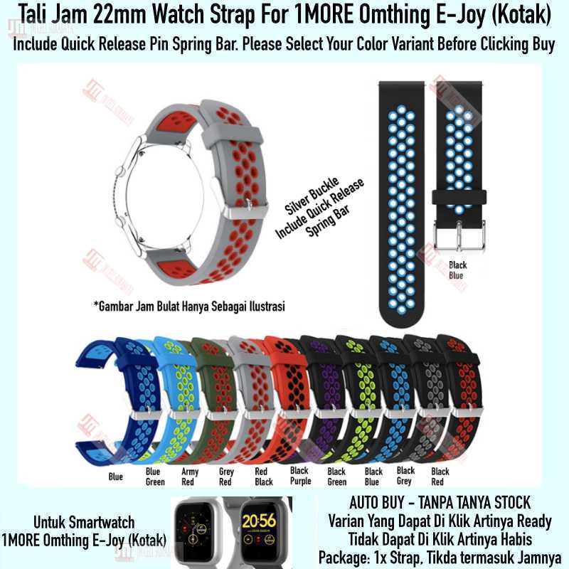 NSB Watch Strap 1MORE Omthing E-Joy (Kotak) - Tali Jam 22mm Silikon Sporty