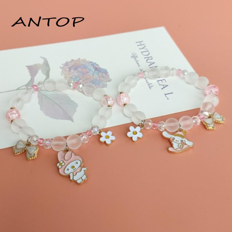 Gelang Rantai Charm Anjing Melody Cinnamon Untuk Hadiah Ulang Tahun Wanita