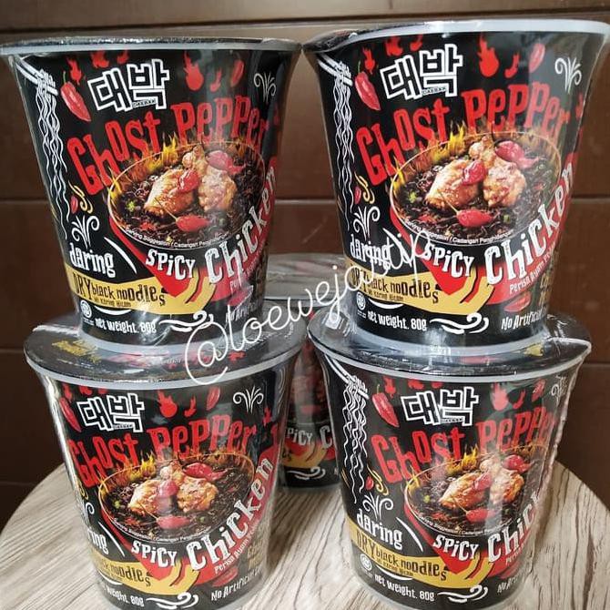 

Terlaris# Ghost Pepper Spicy Noodle Made In Malaysia