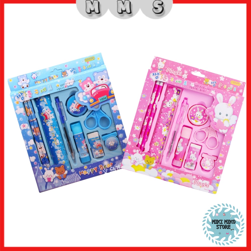

MMS 2009_STATIONARY_SET Alat Tulis Kartun Set 8in1