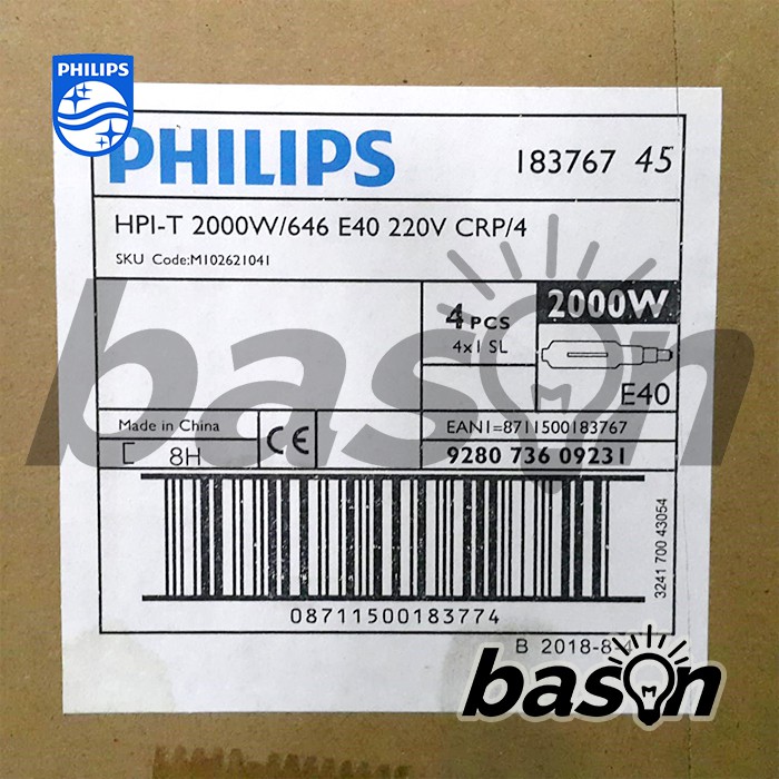 PHILIPS Master HPI-T 2000W 646 E40 220V - Metal Halide