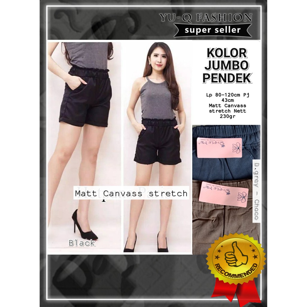 HOTPANT , HOTPANT JUMBO , HOTPANT SIMPLE ME
