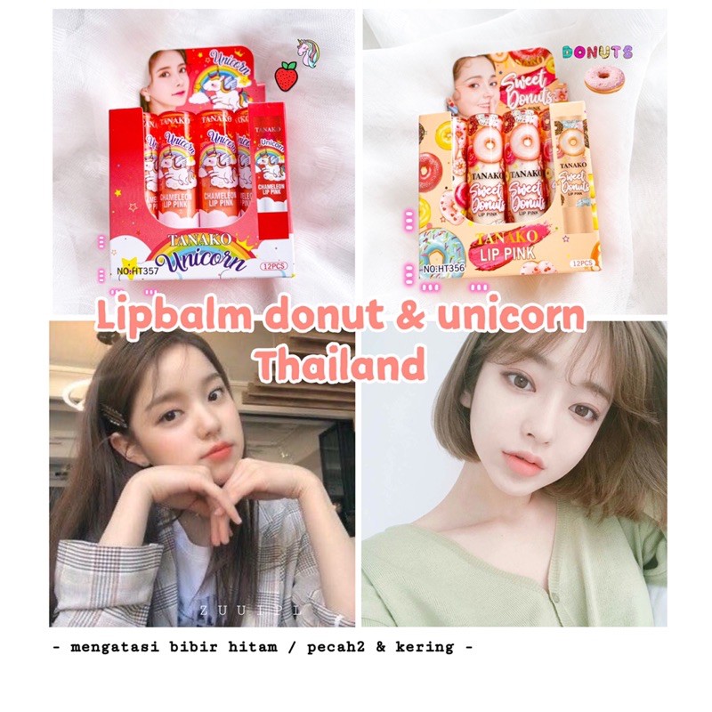 [ ORIGINAL ] LIPBALM DONAT & UNICORN THAILAND | Shopee Indonesia