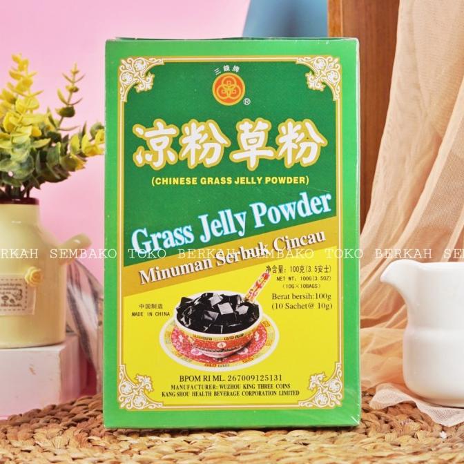 

\"\"\"\] Chinese Grass Jelly Powder Cincau Hitam / Guilinggao Serbuk Bubuk