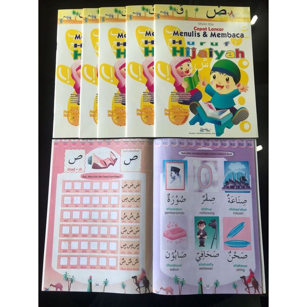 buku cepat lancar menulis dan membaca huruf hijaiyah