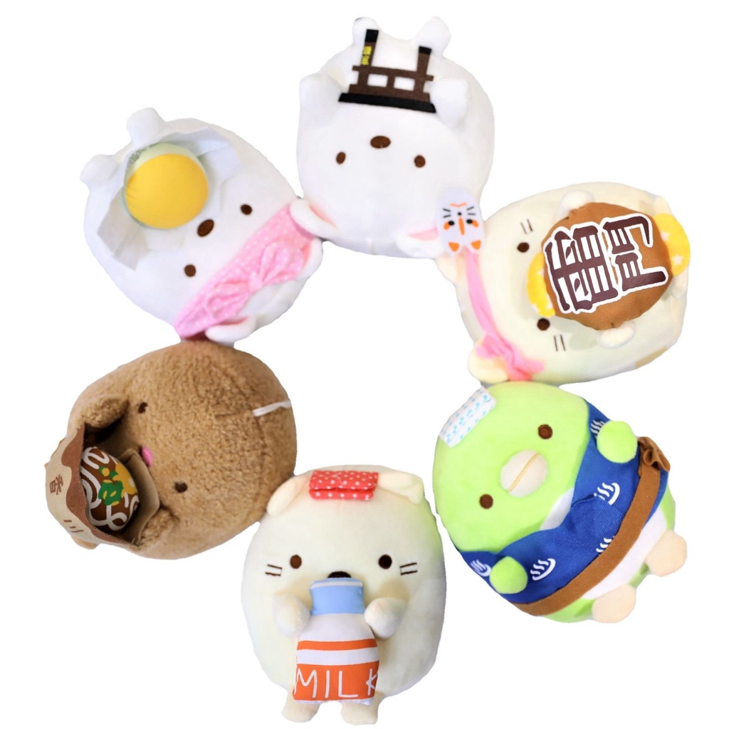 BONEKA SUMIKKO GURASHI NEKO TONKATSU SHIROKUMA PENGUIN 15CM