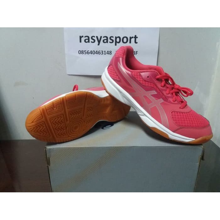 Asics Upcourt 2 B755Y1993 Women