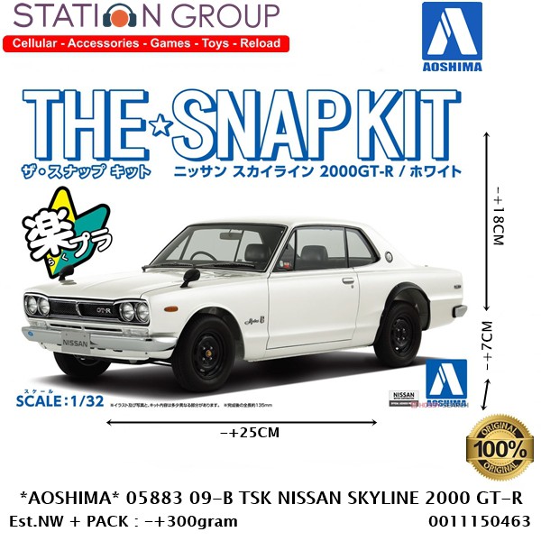 AOSHIMA 05883 09B THE SNAP KIT NISSAN SKYLINE 2000 GTR MODEL KIT