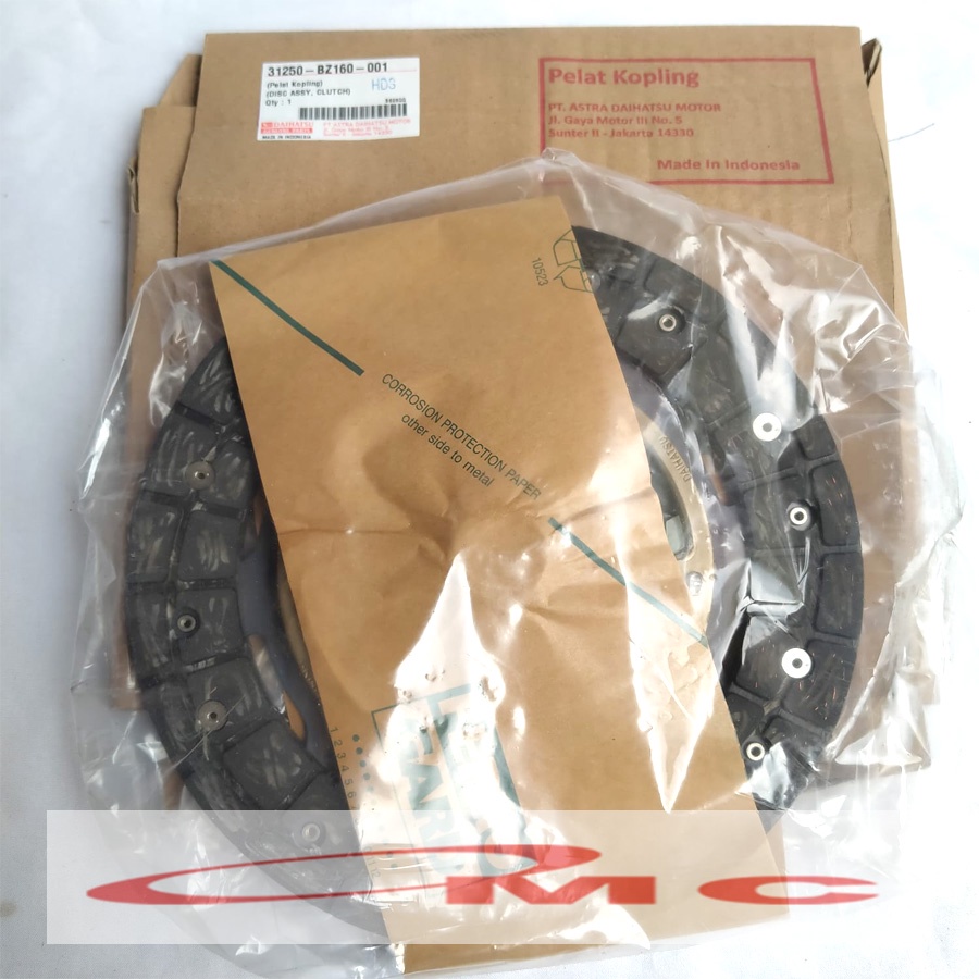 Plat Kopling Clutch Disc Grand Max Rush Avanza 1.5 CC 31250-BZ160-001