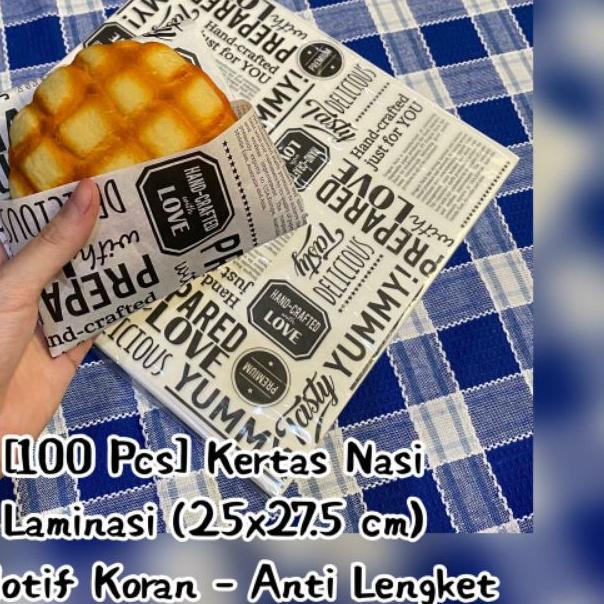 

♝ FOOD GRADE - kertas nasi laminasi Motif NEWSPAPER uk 25 x 27.5 cm.. ➾