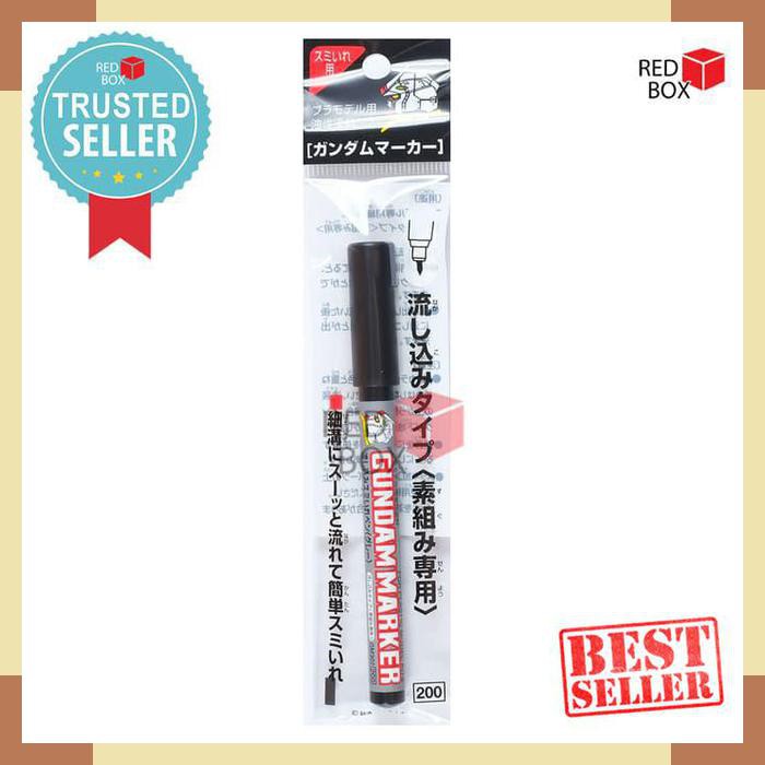 

Gundam Marker Extra Thin Type Gray for Panel Lines