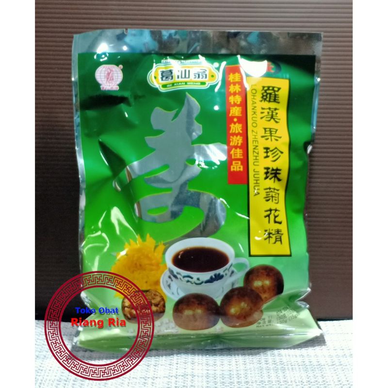 

Lohankuo Zhenzhu Juhua (Teh Pereda Panas Dalam)