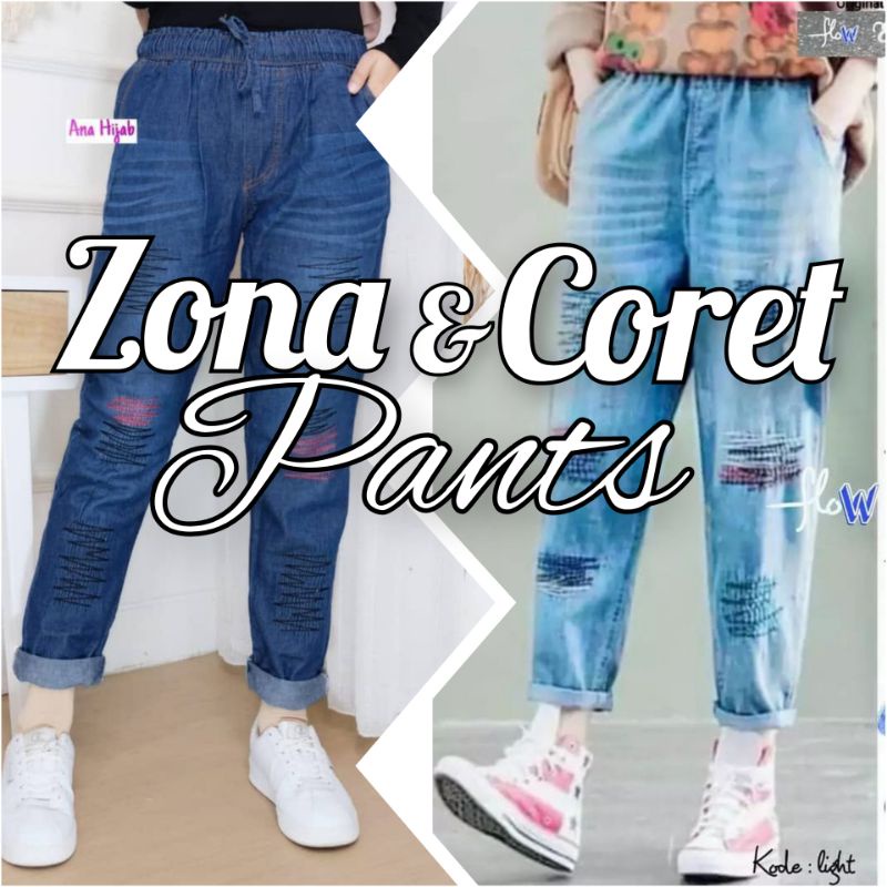 ZONA PANTS JEANS / CORET PANTS JEANS / CORETAH BORDIR JEANS PANTS