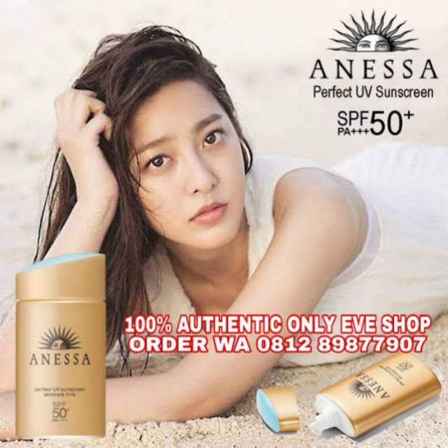 100% ORIGINAL JEPANG - SHISEIDO ANNESA ANESSA SUNSCREEN PERFECT UV SKIN CARE MILK SPF50 60ML