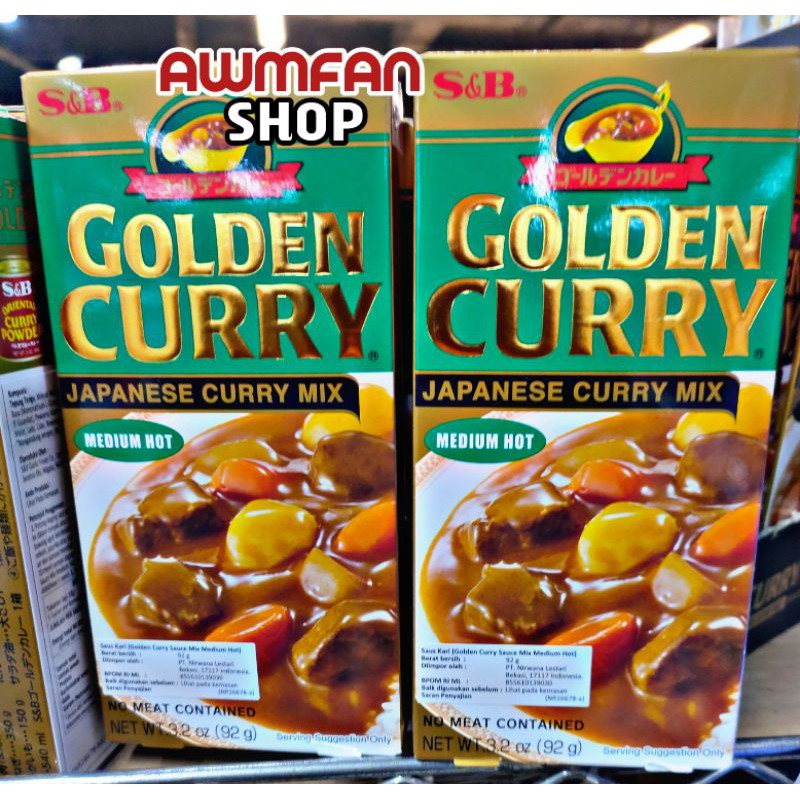 

golden curry medium hot