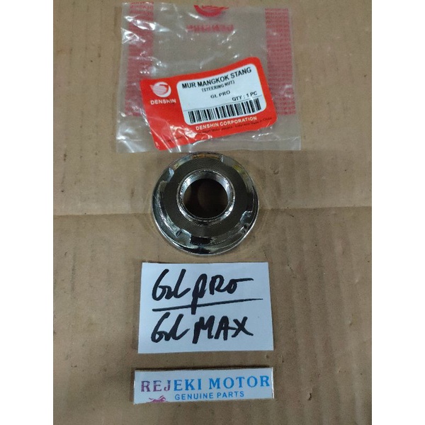 MUR KONES STIR GL PRO/GL MAX