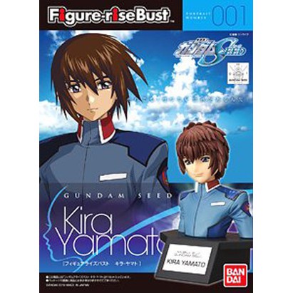 Figure Rise Bust Kira Yamato