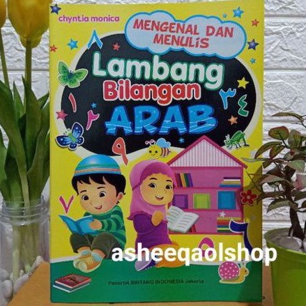 Anak aktifitas Mengenal &amp; Menulis Lambang Bilangan Arab