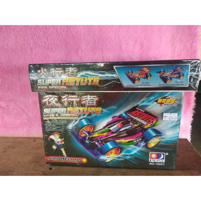 TAMIYA SUPER ASTUTE - MAINAN ANAK - TAMIYA